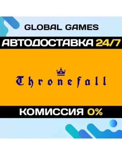 Thronefall STEAM GIFT АВТОДОСТАВКА0