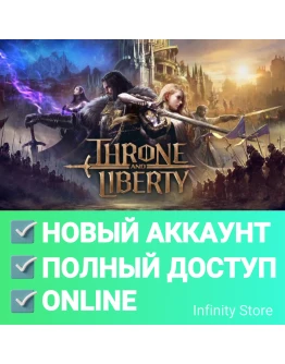 THRONE AND LIBERTY МОЖНО ИГРАТЬ В РОССИИ! АККАУНТ