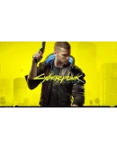 Киберпанк 2077 PS 4/5 Аренда от 10дней