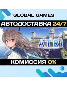 ATRI -My Dear Moments- STEAM GIFT АВТОДОСТАВКА0
