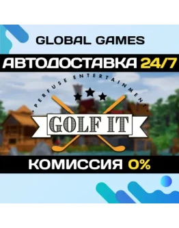 Golf It! STEAM GIFT АВТОДОСТАВКА0