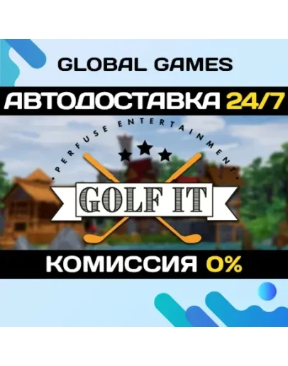 Golf It! STEAM GIFT АВТОДОСТАВКА0