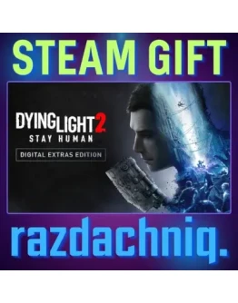 Dying Light 2 Digital Extras Steam Gift/Роcсия/CНГ