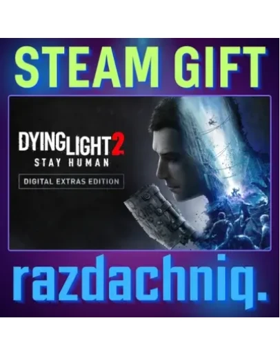 Dying Light 2 Digital Extras Steam Gift/Роcсия/CНГ