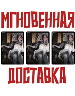 Magic: The Gathering Arena Teysa Deck Sleeve Ключ