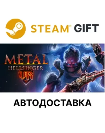 Metal: Hellsinger VRSteam GIFTВыбор РегионаАВТО Metal: Hellsinger VRSteam GIFTВыбор РегионаАВТО