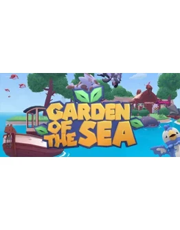 Garden of the Sea АВТОДОСТАВКА STEAM РОССИЯ Garden of the Sea АВТОДОСТАВКА STEAM РОССИЯ