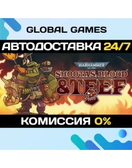 Warhammer 40,000: Shootas, Blood &amp Teef STEAM GIFT