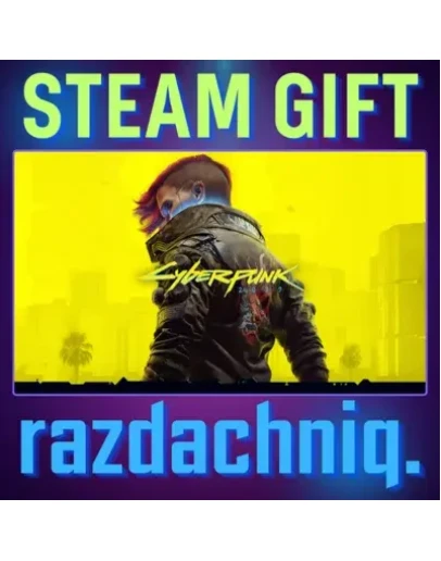Cyberpunk 2077 Steam Gift/UA/KZ/СНГ + Подарок
