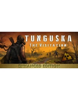 Тунгуска Посещение Расширенное издание (Steam Ключ)