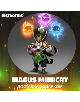 Magus Mimicry (Dota 2)