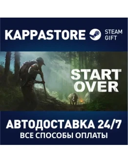 Start OverАВТОДОСТАВКА Steam RU/BY/KZ/UA
