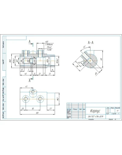 Чертеж детали 14.005 корпус в программе компас