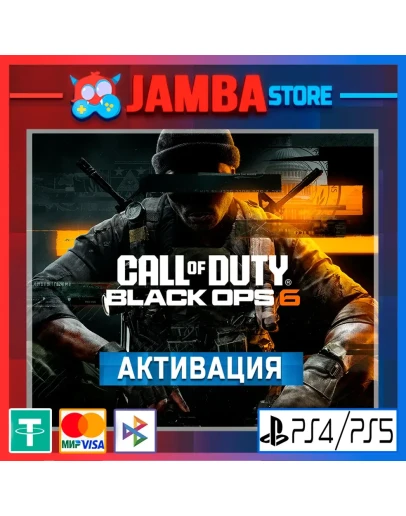 Call of Duty: Black Ops 6 PS4/PS5 Выбор региона
