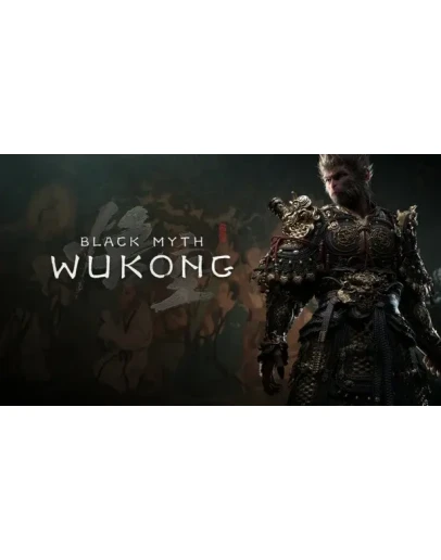 Black Myth: Wukong (Steam Ключ Global + РФ)
