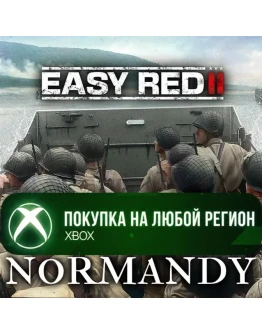 Easy Red 2: Normandy XBOX На Любой Регион