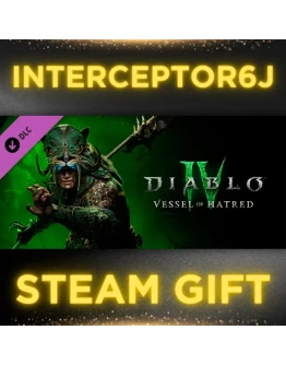 Vessel of HatredDeluxe to Ultimate Edition Upgrade