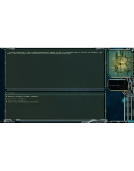 Space Rangers HD: A War Apart КЛЮЧ STEAM RU+СНГ+ASIA+