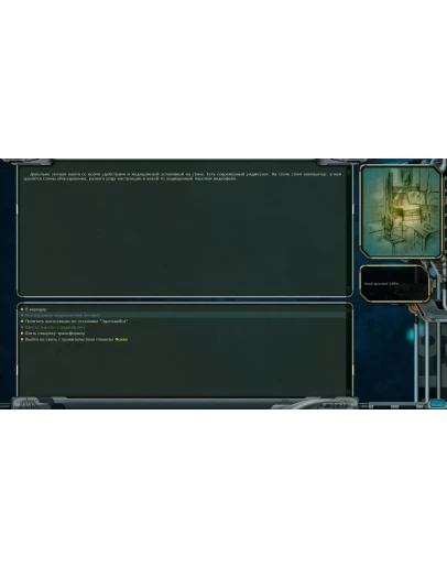 Space Rangers HD: A War Apart КЛЮЧ STEAM RU+СНГ+ASIA+