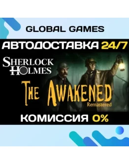 Sherlock Holmes: The Awakened (2008) STEAM GIFT АВТО