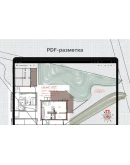 Концепты расширение Импорт/Экспорт PDF Microsoft Store