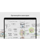 Концепты расширение Импорт/Экспорт PDF Microsoft Store