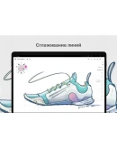 Концепты расширение Импорт/Экспорт PDF Microsoft Store