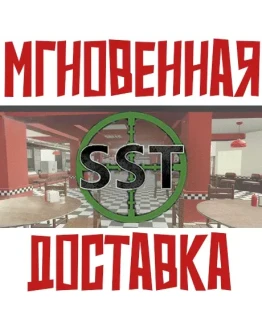 Shot Shot Tactic SteamРФ+Весь МирKey+ Карточки