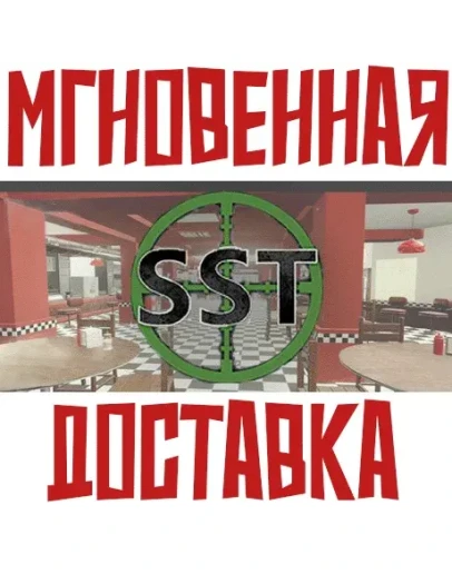 Shot Shot Tactic SteamРФ+Весь МирKey+ Карточки