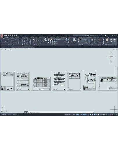 Проект электрического отопления КТП АВО газа