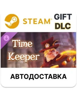 Witch It - Time Keeper Skin PackSteamАВТО