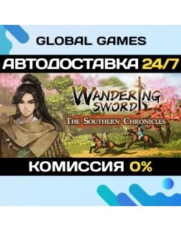 Wandering Sword STEAM GIFT АВТОДОСТАВКА0