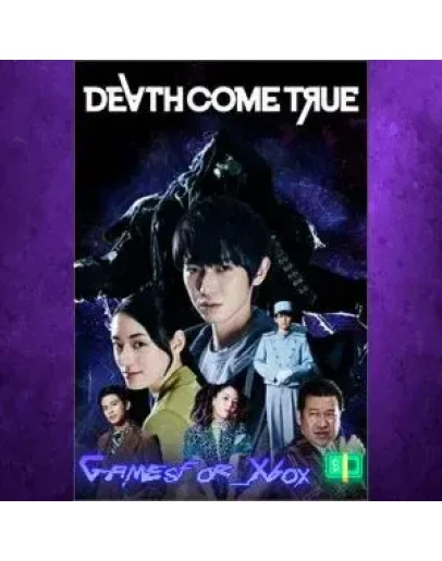 Death Come True XBOX
