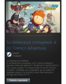 Scribblenauts Unmasked: A DC Comics Advent (Steam ROW)