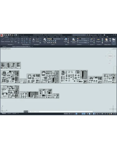 Проект строительства здания УПТИГ