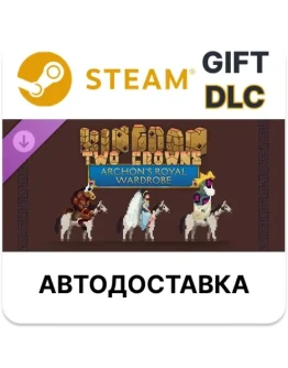 Kingdom Two Crowns: Archon's Royal WardrobeSteam