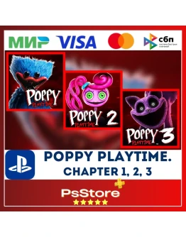 Poppy Playtime Chapter 1 - 2 - 3Турция PS4 PS5PS