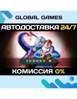 JudgeSim STEAM GIFT АВТОДОСТАВКА0