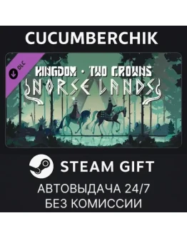 Kingdom Two Crowns: Norse LandsSTEAM GIFT AUTORU+МИР
