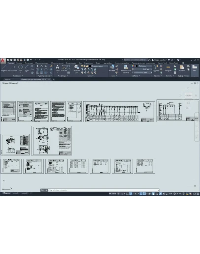 Проект электроснабжения УПТИГ