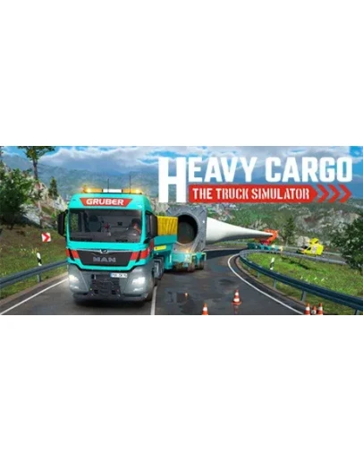 Heavy Cargo - The Truck Simulator АВТО STEAM 0