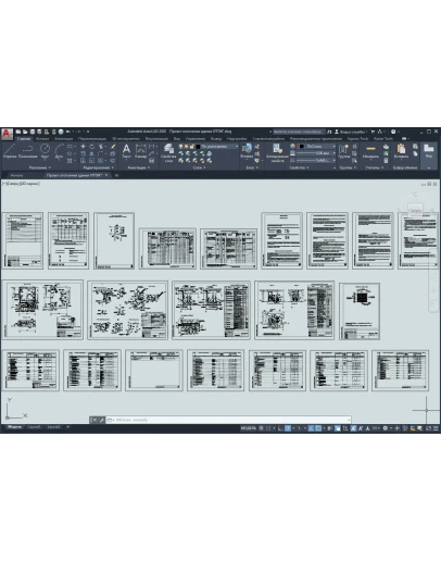 Проект отопления здания УПТИГ