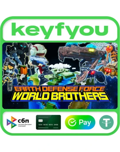 EARTH DEFENSE FORCE: WORLD BROTHERS / STEAM КЛЮЧ