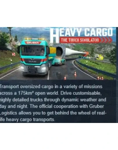 Heavy Cargo - The Truck Simulator АВТОДОСТАВКА STEAM