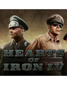 Hearts of Iron IV ОНЛАЙН ( STEAM АККАУНТ )