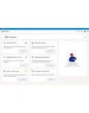 F Secure TOTAL 1 год / 5 устройств (подписка) Global