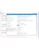 F Secure TOTAL 1 год / 5 устройств (подписка) Global