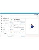 F Secure TOTAL 1 год / 5 устройств (подписка) Global