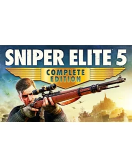 SNIPER ELITE 5COMPLETEВСЕ DLCSTEAM НА 90 ДНЕЙ