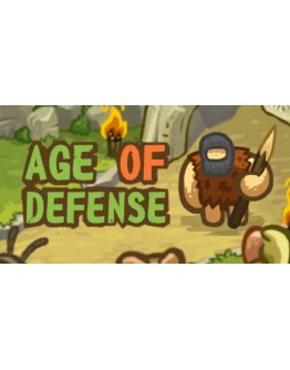 AGE OF DEFENSESTEAM АККАУНТНА 90 ДНЕЙ + ПОДАРОК